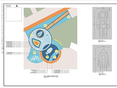 活动场地细部 施工图 游乐园