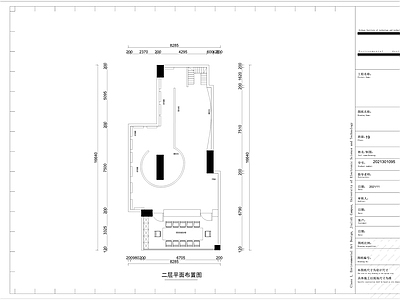 展厅 施工图