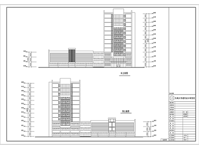 丰县新城区医院建筑 施工图