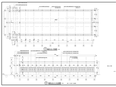 地库入口详图 施工图 建筑通用节点