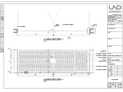 应急出入口铁艺门 施工图 通用节点