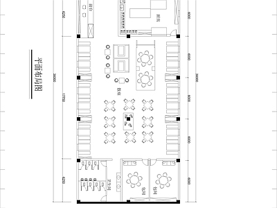 家装平层室内 施工图