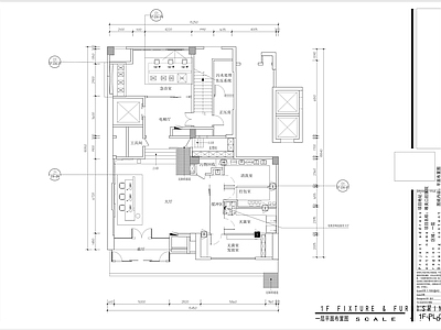 唯美口腔医院 施工图