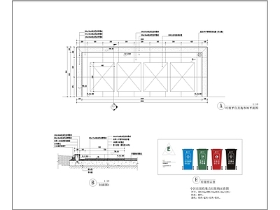 生活垃圾桶及拖把池标准 施工图