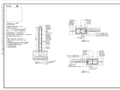 消防门及钢结构细部 施工图 通用节点