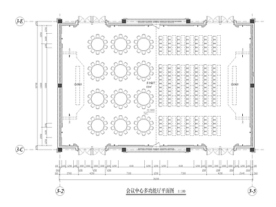 报告厅 施工图