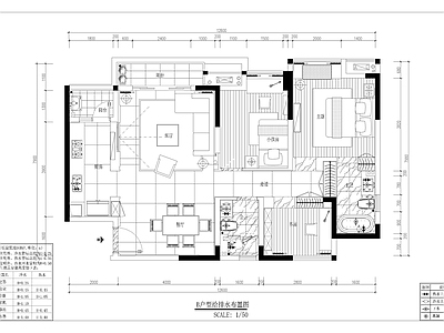 丽景园样板房全套 施工图 平层