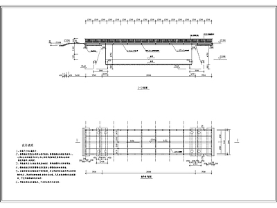钢结构平桥 施工图