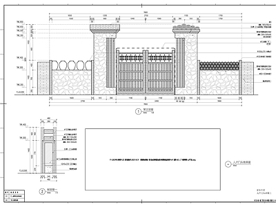 田园乡村门头 施工图