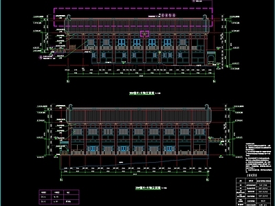 斋堂建筑 施工图