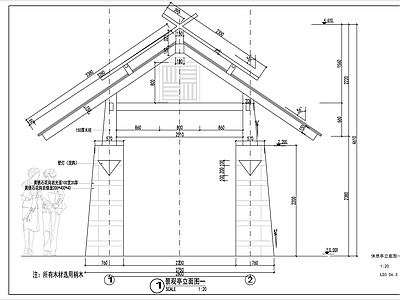 现代异型防腐木四角亭 施工图