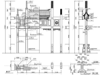 中式牌坊牌楼 施工图