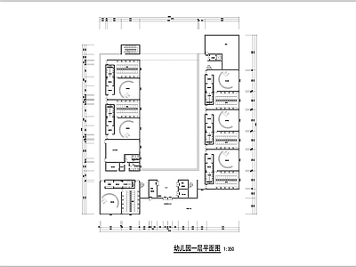 十八班幼儿园 施工图