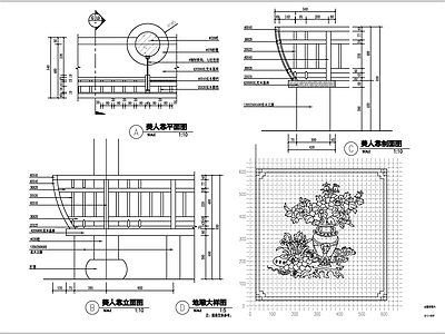 新中式水榭景观亭 施工图