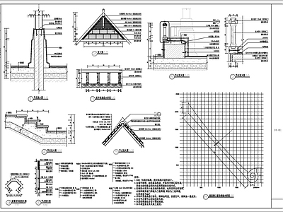 现代防腐木双层四角亭 施工图