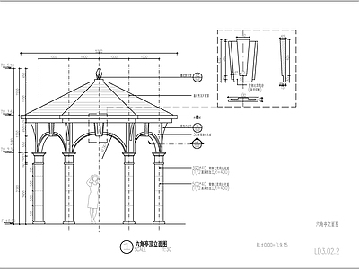 现代防腐木六角亭 施工图