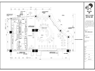 喜茶天津梅江店 施工图