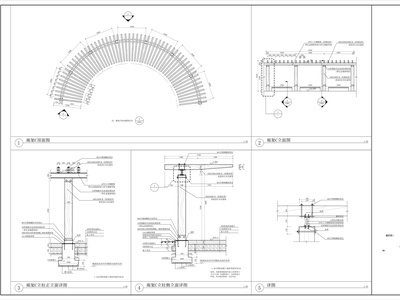 两套景观木廊架详细 施工图