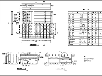 翼片隔板反应沉淀池平面剖面图 施工图