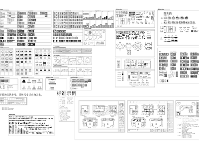 橱柜厨房标准立面模块零件电器 图库