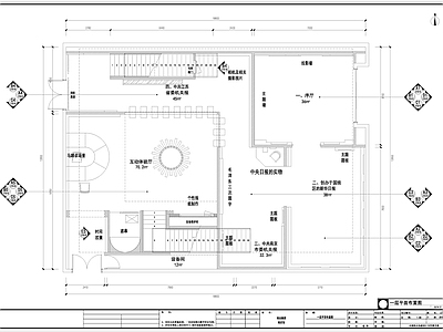 报业集团展厅 施工图