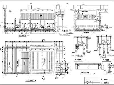 斜管沉淀池详图 施工图