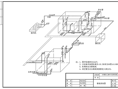 120立方MBR膜生物反应器中水回用站 施工图