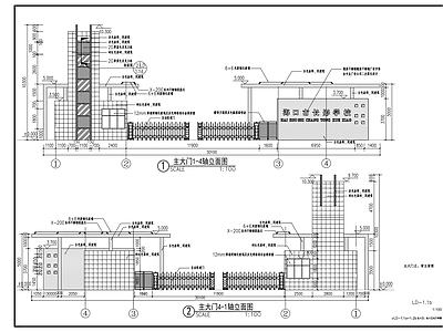 学校大门 施工图