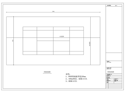 篮球网球场给排水大样 施工图