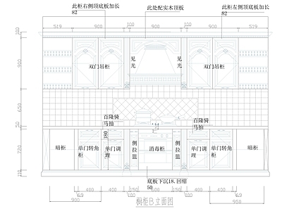 欧式橱柜详图 施工图 柜类