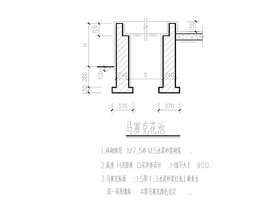 室外地面节点 施工图