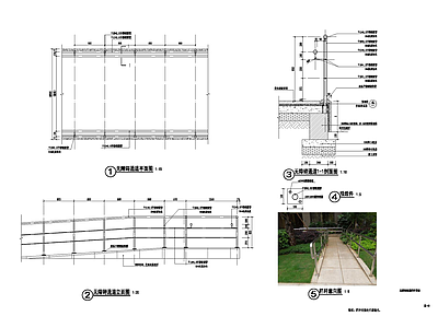 无障碍坡道及栏杆 施工图