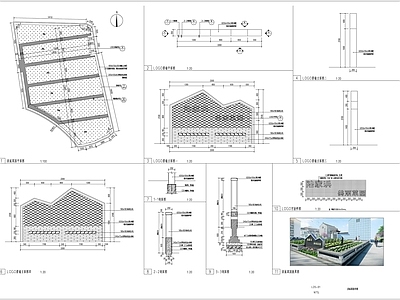 特色矮墙详图 施工图