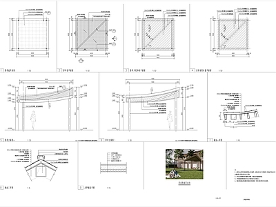 景观示范区特色方亭详图 施工图