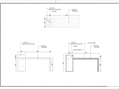 大理石水吧台节点大样图 施工图
