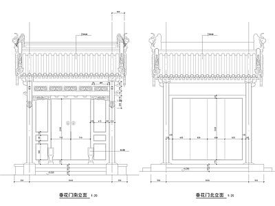 中式入口大门 图库