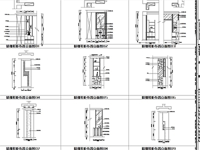 鞋柜立面 图库