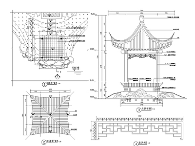 四角亭 施工图