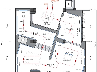 企业展厅平面图