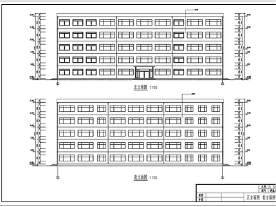 教学楼建筑结构 施工图