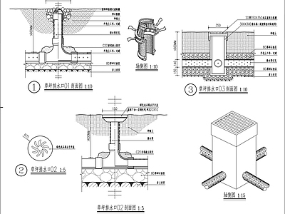 草坪排水口快速取水阀详图 施工图