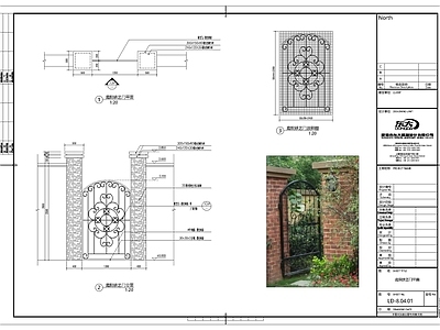 庭院铁艺门围墙 施工图