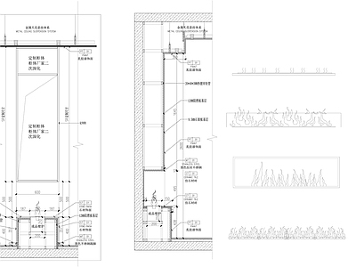 极简火焰壁炉平立面节点 施工图