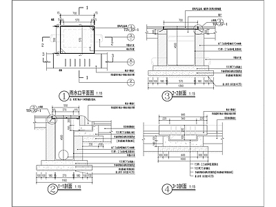 侧立式雨水口侧石雨水口详图 施工图