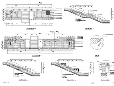 景观台阶详图 施工图