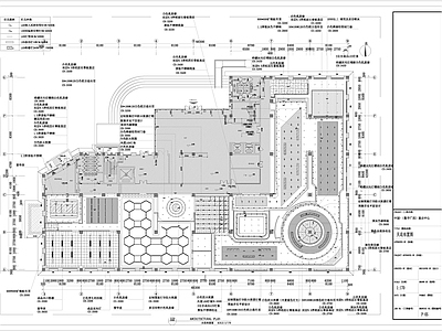 广西数字展厅 施工图