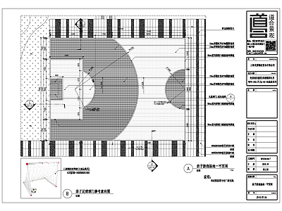 亲子游戏场地 施工图 游乐园