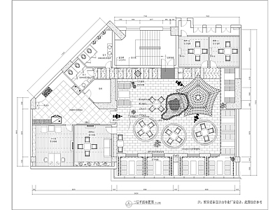 烟雨阁茶社屋顶花园 施工图