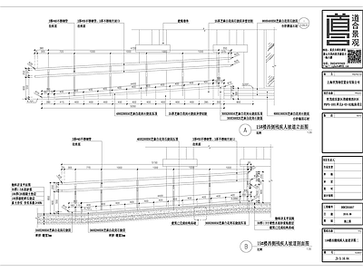 残疾人坡道 施工图