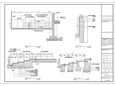 台阶详图 施工图